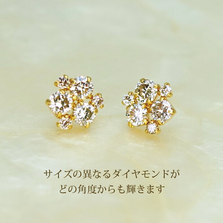 楽天市場】K18 デザイン ダイヤモンド ピアス 計0.7ct (計0.35ct  
