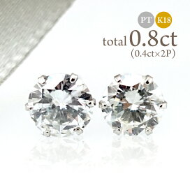 楽天市場】パール ピアスキャッチ アコヤ真珠 8.5mm パール付キャッチ 