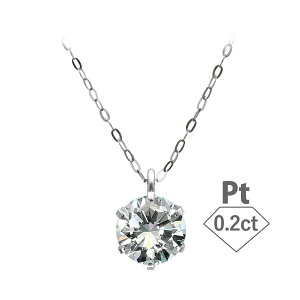 v`i 0.2ct ꗱ _Ch lbNX Pt VR diamond 40cm AYL`F[