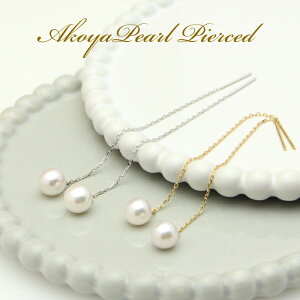 p[ AJ sAX AR^ 6mm (K18) (K18WG) AYL`F[(5cm) ꗱ h ItBX JWA  s v[g j  NX}X zCgf[ ̓