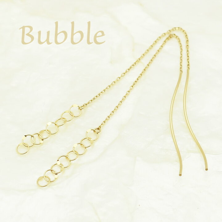 楽天市場】K18 デザイン チェーン ピアス -Bubble- ロング ゴールド 