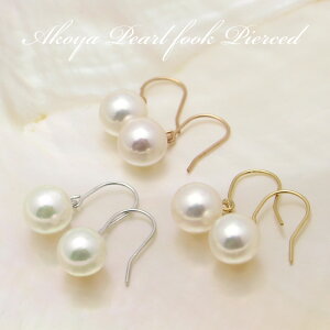 p[ tbN sAX AR ^ 6mm (K18) (K18PG) (K14WG)  ꗱ 18 Iׂ 6.0mm h S[h sN zCg a v[g j  ̓ NX}X zCgf[ 