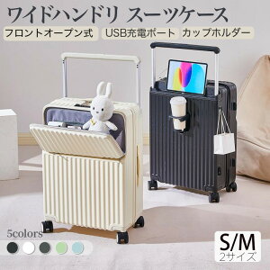 [ Chnh X[cP[X tgI[v OJ L[P[X USB|[g TSAbN y Jbvz_[t 킢 S 39L M 63L e ^ É @\ 