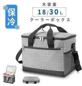 N[[{bNX ۗobO e 18L/30L ۗ ۉ h ܂ݎ[\ 4wfM Rh~ y ԕۗ\ h AEghA X|[c ނ Lv ^ sNjbN Ԍ 