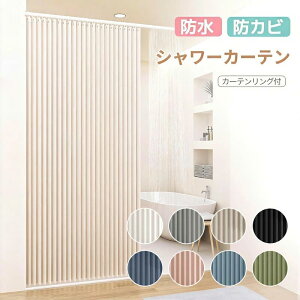 �y���聙P5�{+10%OFF�z�V�����[�J�[�e�� �h�J�r �h�� �A�R�[�f�B�I���J�[�e�� ���� �Ԏd�؂� �ۉ� �ȃG�l �˂�����_�J�[�e�� �����O ���j�b�g�o�X �J�W���A�� ���[�X�y�[�X �E�ߏ� �����C�� 