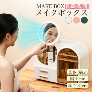 yVo!! 15%OFFzCN{bNX e RX[ t LEDCgt@t CN[ ho h ϕi [ P[X hbT[ [  AN RX[ LED t CN