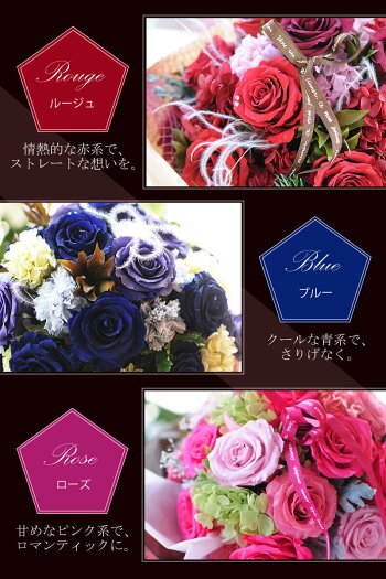 楽天市場 プリザーブドフラワー 花束 誕生日 花 ギフト バラ プリザーブドフラワー バラ オススメ プリザーブドフラワー バラ 極上のサプライズギフト プリザーブドフラワー 花束 ブーケ ブーケジャドール 持ち運び用の袋付き プリザーブドフラワー 誕生日 プロポーズ 楽天市場 プリザーブドフラワー 花束 誕生日 花 ギフト バラ プリザーブドフラワー バラ オススメ プリザーブドフラワー バラ 極上のサプライズギフト プリザーブドフラワー 花束 ブーケ ブーケジャドール 持ち運び用の袋付き プリザーブドフラワー 誕生日 プロポーズ
