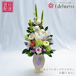        vU[uht[ ؂₩  ͂Ȃ    @@v  l\ {  uU[ht[ G[fCX ފ v