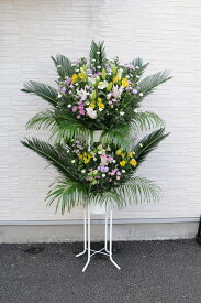 葬儀 お供え 生花 贈る 葬儀告別式用スタンド花 二段タイプ 全国対応 フラワーギフトエーデルワイス花の贈り物 花贈る スタンド お供え