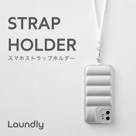 おしゃれ 斜めがけ 落下防止 人気 メンズ スマホ スマホ ショルダーストラップ スマホショルダーストラップ 後付け 太め アンドロイド xperia
