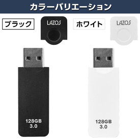 【楽天ランキング1位受賞】USBメモリ 128GB 64GB　メモリースティックUSB3.0 対応 超高速 ホワイト USBメモリー 高速 大容量 入学 卒業 キャップ式usbメモリ 128gb usb 3.0 キャップ式 ブラック usbフラッシュメモリ 容量 おすすめ 小型 1年保証 【楽天最安値】