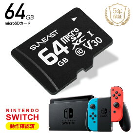 【5年保証】マイクロsdカード スイッチ おすすめ スマホ switch マイクロsdカード 128gb microsdカード android u3 uhs-i カメラ クラス10 メモリーカード リーダー iphone アイフォン sdxc 128gb SUNEAST microsdカード スイッチ おすすめ ドラレコ