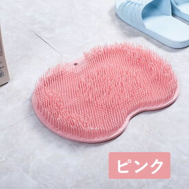 フットブラシ やわらかい 足洗いマット 足裏ブラシ フットケア 足洗用 かかと 角質 角質ケア 足裏ケア 3D 足用ブラシ 浴室 足裏 角質除去 ブラシ 足のニオイ 足が臭い 水虫予防 ニオイ予防 足裏マッサージ やわらか ソフト 気持ちいいフットブラシ フットケアブラシ