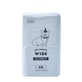 送料無料 ペットシーツ 薄型 大容量 犬 猫 レギュラー800枚 ワイド 400枚 スーパーワイド200枚 ペットシート 小型 大型犬 うさぎ 猫 吸収力 固定 サイズ 大判 大きい 破れにくい 大量 業務用 超薄型タイプ 1回 使い捨て トイレシーツ まとめ買い シーツ