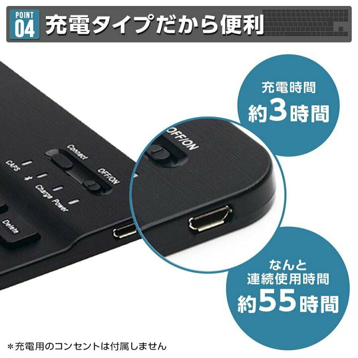 楽天市場】ワイヤレス キーボード Bluetooth ブルートゥース ipad 静音 充電式 IOS Android アンドロイド Windows スマホ 薄型 : ゲーム専門店 はなここくるみ 楽天市場】ワイヤレス キーボード Bluetooth ブルートゥース ipad 静音 充電式 IOS Android アンドロイド Windows スマホ 薄型 : ゲーム専門店 はなここくるみ