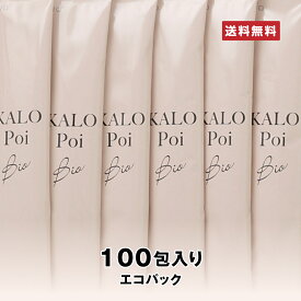 ダイエットゼリー【楽天1位 】腸活 カロポイビオ 100本 エコパック 腸活 食物繊維 難消化性デキストリン 乳酸菌 植物性ナノ型乳酸菌SNK 腸内フローラ 大容量 送料無料 KALOPoi Bio