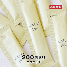 楽天1位 ダイエットゼリー【機能性表示食品】食後血糖値 カロポイ200本エコパック 難消化性デキストリン 食物繊維 糖 脂肪 中性脂肪 便通改善 大容量 まとめ買い 送料無料 KALOPoi