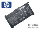【即納】新品 純正 HP 15-da0000 15-db0000 17-by0000 Pavilion 15-cs0000 15-cu0000 15-cu1000 250 G7 255 G7 内蔵バ…