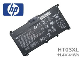 【即納】新品 純正 HP 15-da0000 15-db0000 17-by0000 Pavilion 15-cs0000 15-cu0000 15-cu1000 250 G7 255 G7 内蔵バッテリー 11.4V 41.04Wh HT03XL HSTNN-DB8R HSTNN-DB8S