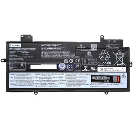 新品 純正 Lenovo ThinkPad X1 Carbon Gen9 Gen10 Gen11 (2021年モデル) 用バッテリー 15.44V 57Wh L20C4P71 SB10T83217