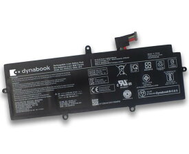 純正新品 dynabook G5 G6 G7 G8 GZ63 GZ73 GZ83シリーズ(2019-2020年モデル) 内蔵バッテリー PA5331U-1BRS PA5330U-1BR