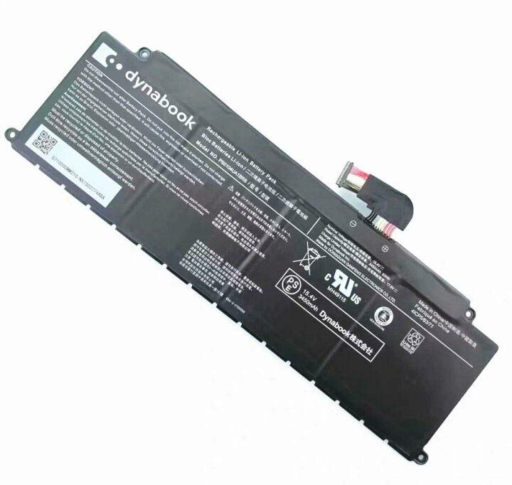 楽天市場】純正新品 Dynabook M6 M7 M6/S M7/S MZ/HS MZ/HU MJ54/HS 