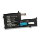 純正新品 NEC LAVIE N15 N1585CA N1565CA N1555CA N1536AA シリーズ バッテリーパック PC-VP-WP153