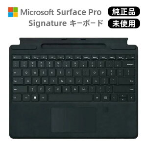 Microsoft�i�}�C�N���\�t�g�jSurface Pro 8/X �p �w��F�؃Z���T�[�t�� Signature �L�[�{�[�h (�u���b�N) ���{��z��