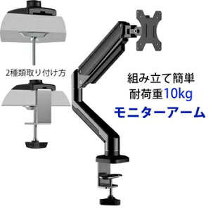 yzj^[A[ ω׏d10kg j^[A[ ő32C` KX ㉺Eړ ʉ] ubN 苲ނ]|ɋ