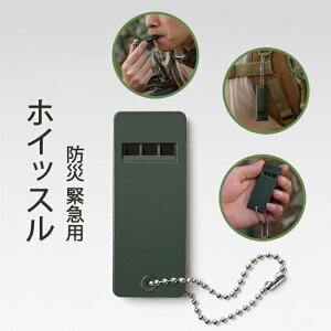 hЃObY zCbX 2Zbg 3Zbg 4Zbg AEghA  uU[  x ЊQ h ً}p ToCozCbX nk΍ ЊQ΍ hЗpi 剹 zCbX vX`bN