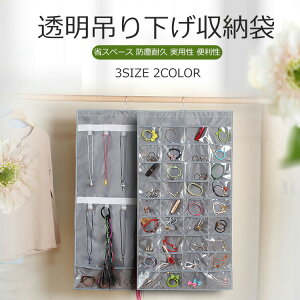 髪飾り 収納の人気商品 通販 価格比較 価格 Com