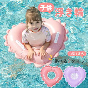  q /O^ ̎q j̎q  n[g SNSf t[gp[v sN 肠  y 킢 r[`ObY j  ċx V C CX^f C 