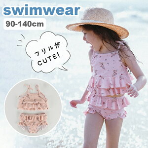 ԕ ̎q  2_Zbg Zp[g  LbY q  qp ̎q XEBEFA  JCC ̎q   ct ۈ牀  w wZ  wN wN  