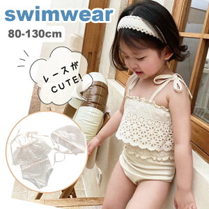 2_Zbg  ̎q s[X^Cv  LbY q  qp ̎q XEBEFA  JCC ̎q   ct ۈ牀  w wZ  wN wN 