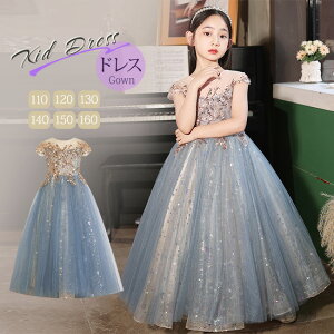 qhX  ߂ WjA sAm \ tH[} LbY hX qǂhXt  i GKg  ̎q tH[} hX 110-160 3-13΂ɓK