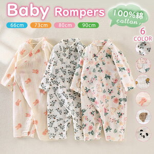 ĐV xr[ p[X K[[100V Ԃ a Ԃ Jo[I[  t  ʋC  OJ oYj VMtg c v[g LOʐ^Be ߋ H