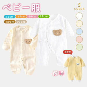 �t�V�� �x�r�[�� ���� �����p�[�X ����100% �V������ ���n �N�}�ԕ� �Ԃ���� �o�Y�j�� �R�b�g�� �_�炩�� ��G��͉��K �ʋC ���� �O�J�� ���ߋ� ���H������ ����