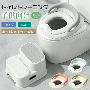 ⏕֍ qǂ gCg[jO ܂ t cp֍ ȒP юUh~ qpgC gCK _u~ߐ݌v _ȃNbVnh V[Y ˖h~