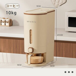 Ăт CXXgbJ[ ğC ߂т X {^^Cv Ăт 5kg 10kg Ď[ đΉ ĂтP[X 䏊 Lb` RpNg ȃXy[X 􂦂  Ăт Ab