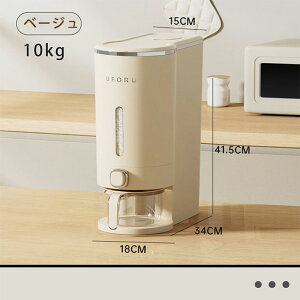 uX[p[sale12%OFFvĂт CXXgbJ[ ğC ߂т X {^^Cv Ăт 5kg 10kg Ď[ đΉ ĂтP[X 䏊 Lb` RpNg ȃXy[X 􂦂 