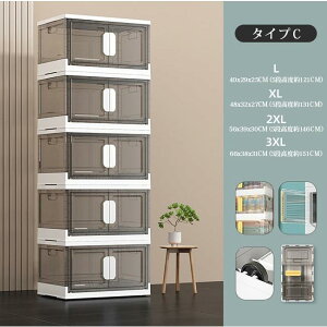 ꕔ[  [{bNX [P[X t^t o ߑP[X [ ߗގ[ zc[ ܂肽  ߗ ^ 1i