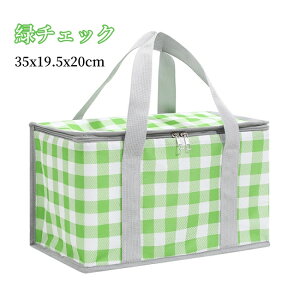  ۗobO e W^ ܂肽 t@Xi[t Wt 傫  2TCY `obO oXPbg^ g[g y ۉ h RpNgɐ܂߂ ^ѕ֗ 