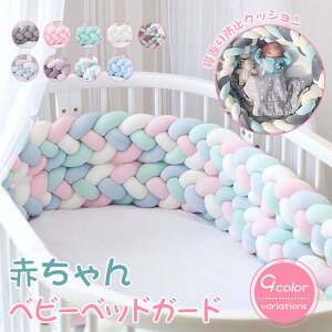 [ xbhK[h xbhtFX Ԃ xr[ nC^Cv ]h~ h~ zcYh~ oYj  bV 4m 3.5m 3m 2.5m 2m 1.5m 1m