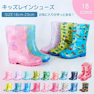 Cu[c LbY  18-23cm 18^Cv  C qǂp C{[ JC wZ w C {  킢  ǂ ̎q j̎q  ǂ    F  ct 
