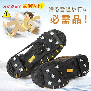 H ]|h~ 񂶂 ~ Ȃ ᓹ h~ u[c XpCN o[ ACXo[ 8  H ׂȂ ACXXpCN ʋ ʊw ]| ΍ ~ s ֗ObY p