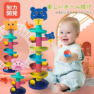 r[ʓ] X[v {[ Ƃ mߋ ςݖ  eb\[  pY a j̎q ̎q 1 2 3 4 5 6 q  X[vgC [ oY