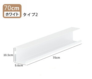 【2点セット】テーブルケーブル 収納 ケーブルトレー コード ケーブル 収納 40cm 55cm 穴あけ不要 ケーブルトレー デスク下 デスク コンセント収納 ケーブルラック テーブル下収納 ワイヤーケ