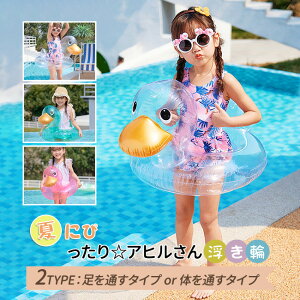 [ ݌Ɍ Aq ց v[g胉LO܏i 傫ȃAq񕂂ցyVroomőD]/qǂ  q qp xr[ xr[p  Aq V v[ 