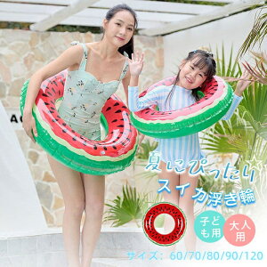 Ăɂ҂聙XCJ   v[ l q 120 90 80 70 60TCY