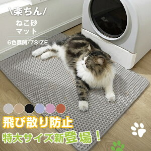 uX[p[sale12%OFFv}bg 唻 L gC}bg Lp LLb`[ LgCpi ybg d\ ~߃}bg ȒP юUh~  LUh~ ȒP  yb